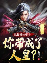 ���㸨����������������˻ʣ�