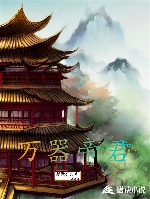 �����۾�