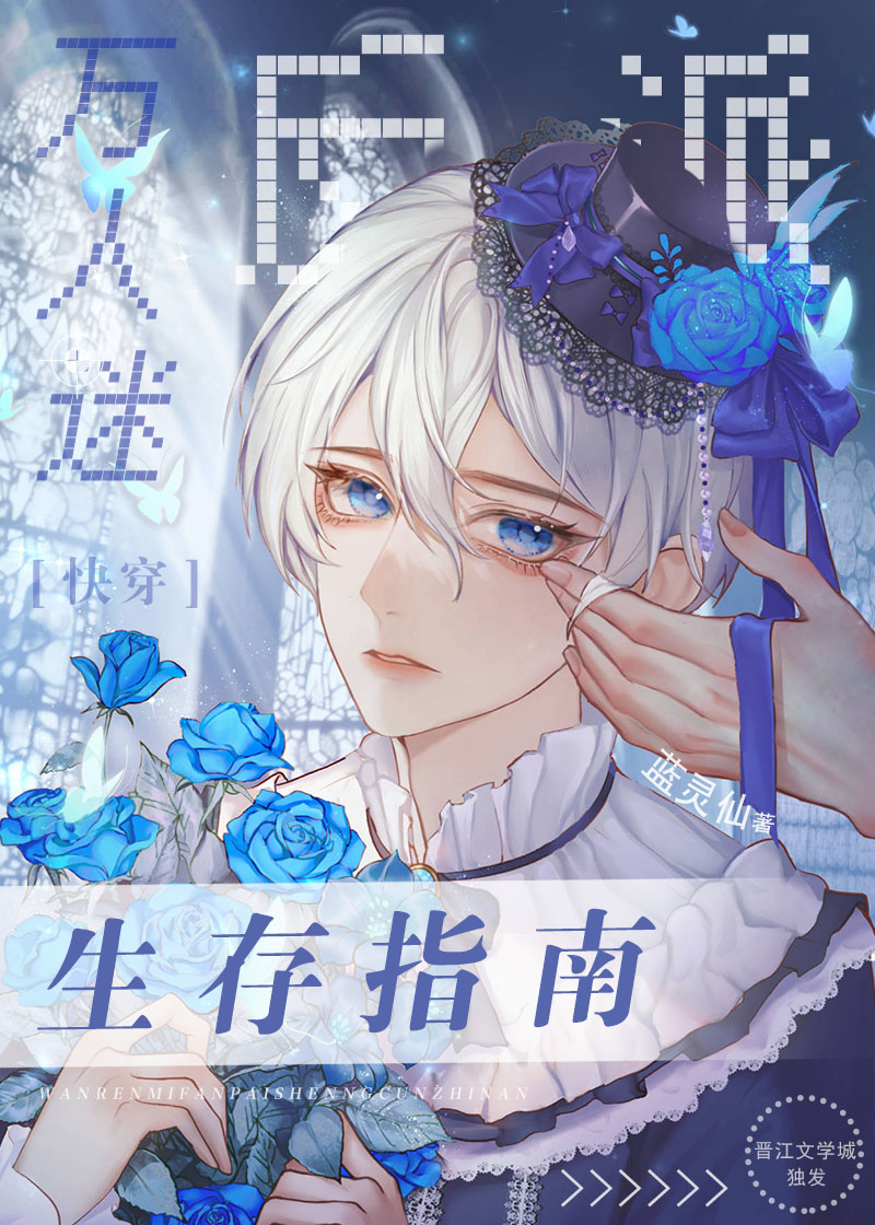 �����Է�������ָ��[�촩]