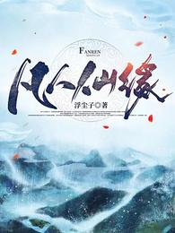 ������Ե