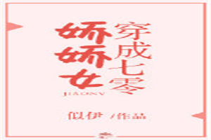 �������㽿��Ů