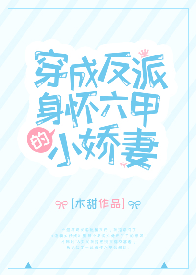 ���ɷ����������׵�С����