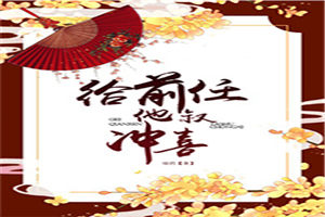 ��ǰ�������ϲ