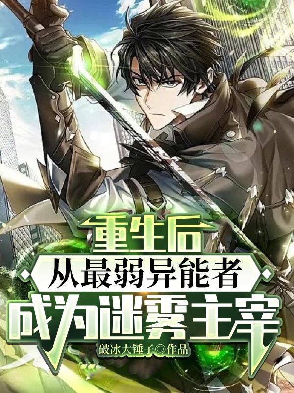 ����������������߳�Ϊ��������