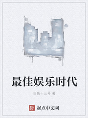 �������ʱ��