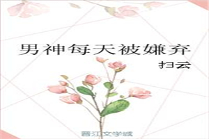 ����ÿ�챻����