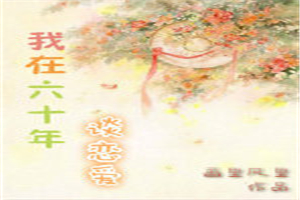 ������ʮ���̸����