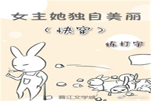 Ů������������[�촩]