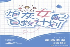 �ڻ�Ů���Ծȼƻ�