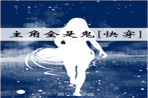 ����ȫ�ǹ�[�촩]