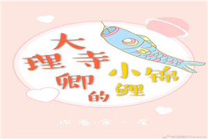 ���������С����