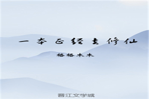 һ������ȥ����