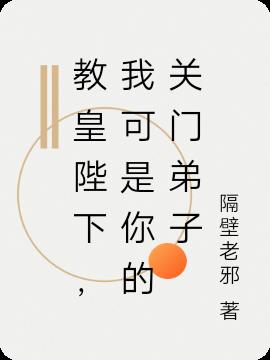 �̻ʱ��£��ҿ�����Ĺ��ŵ���