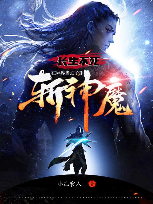 ��������������統������ն��ħ