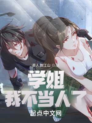 ѧ�㣬�Ҳ������ˣ�