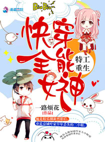 �ع��������촩ȫ��Ů��