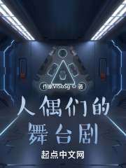 ��ż�ǵ���̨��