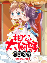 ��԰�����Ȱ���