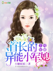 �׳�������С��ϱ