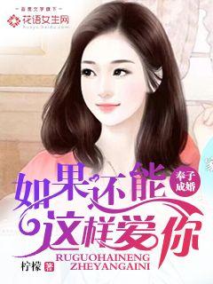 ����֮��Ϯ����[����]