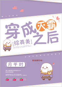 ���������ճ�[��Ӣ��]