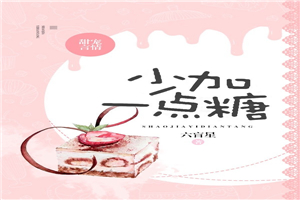 �ټ�һ����