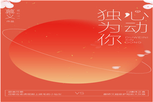 ��Ϊ���Ķ�