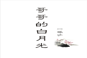 ���İ��¹�