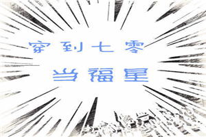 �������㵱����