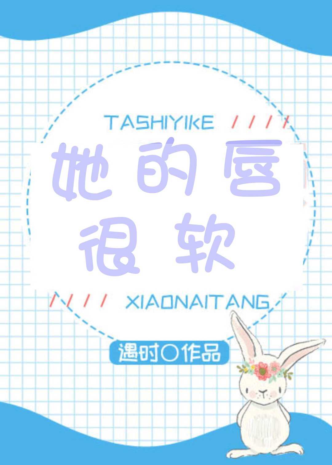 ���Ĵ�����[����Ȧ]