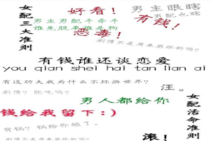 ��Ǯ˭��̸����[����]