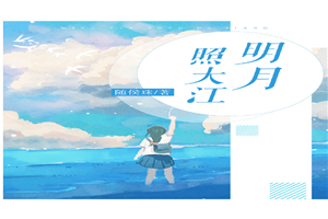 �����մ�