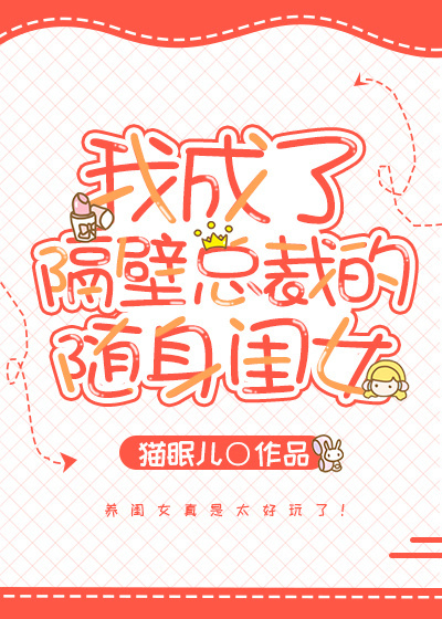 �ҳ��˸����ܲõ�������Ů