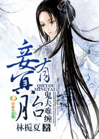 С檳��ӣ��ҵķ��������