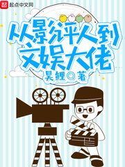 ��Ӱ���˵��������