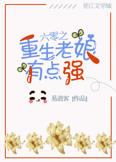 ����֮���������е�ǿ