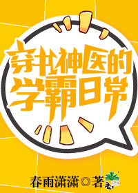 ������ҽ��ѧ���ճ�