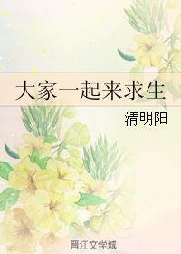 ���һ��������