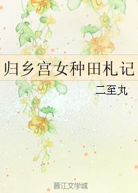 ���繬Ů��������