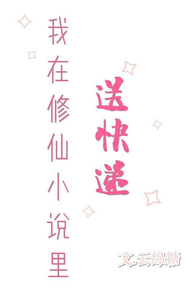 ��������С˵���Ϳ��