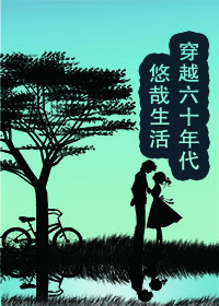 ��Խ��ʮ�����������