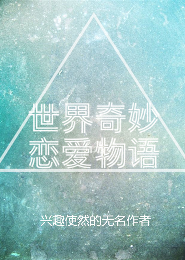 ����������������[������Ӣ]