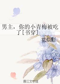 ���������С��÷������[�鴩]