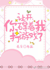 �ÿ����㰭���Ҵ���Ϸ�˴���