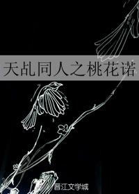 ����ͬ��֮�һ�ŵ