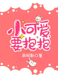 С�ɰ���Ҫ����