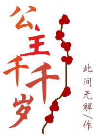 ����ǧǧ�꣨������