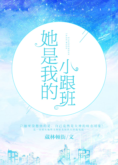 �����ҵ�С����