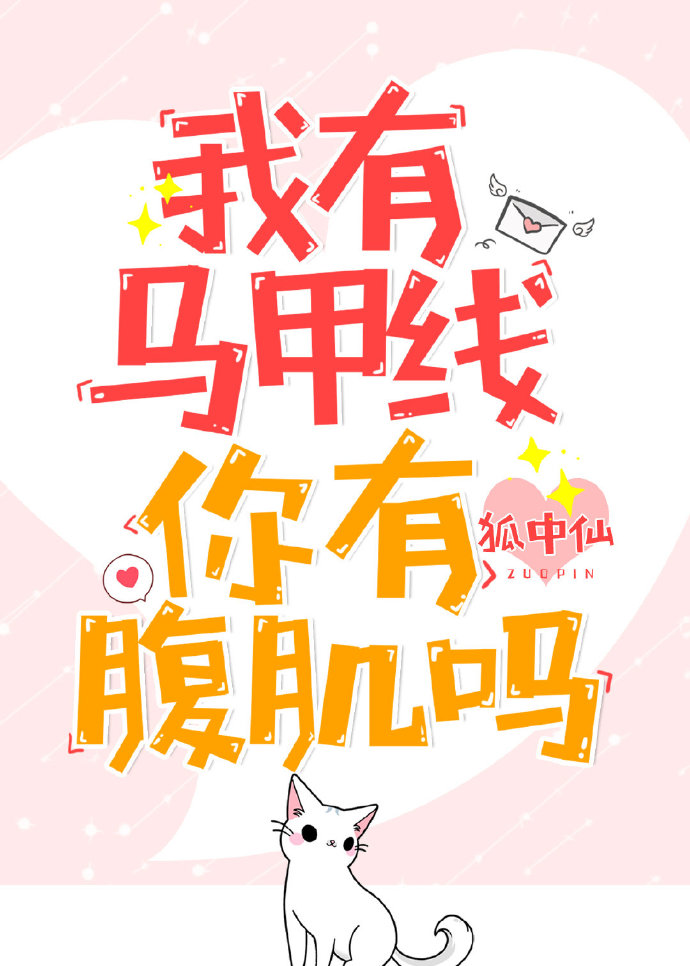 ����������,���и�����