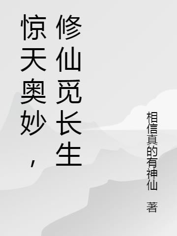 �����������ٳ���